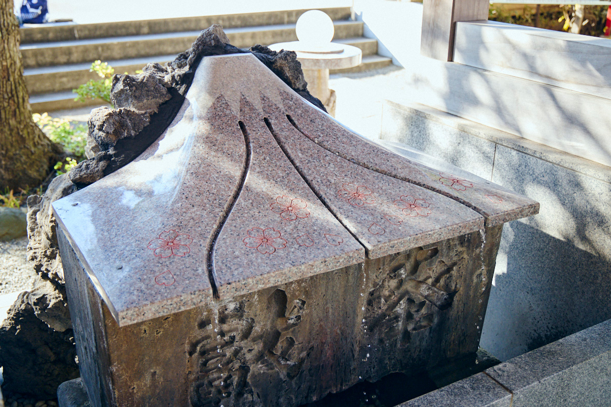 多摩川浅間神社